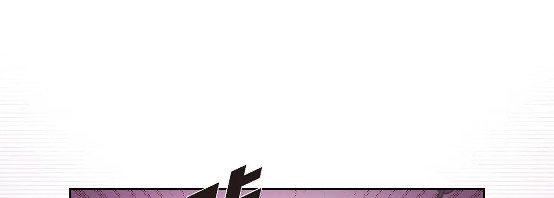獻給心臟第36話