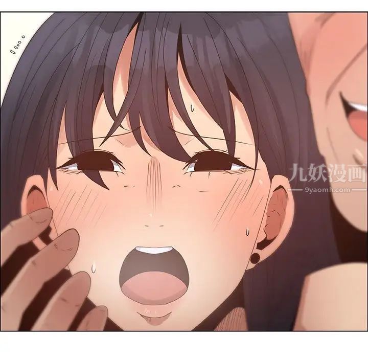 漂亮姊姊第32话