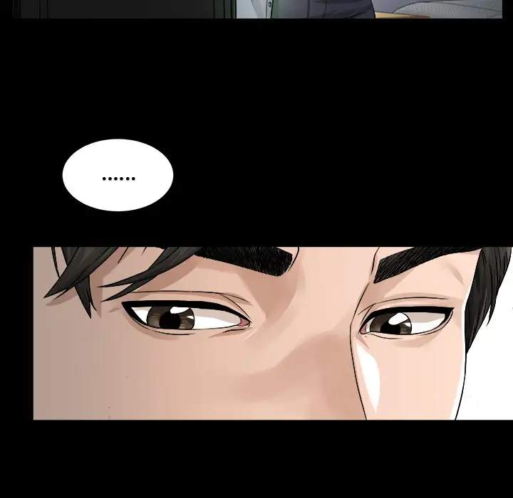 未亡人第1话