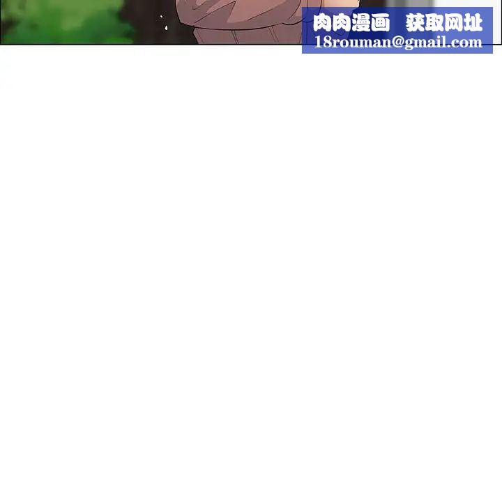 漂亮姊姊第33话