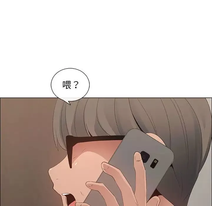 漂亮姊姊第34話