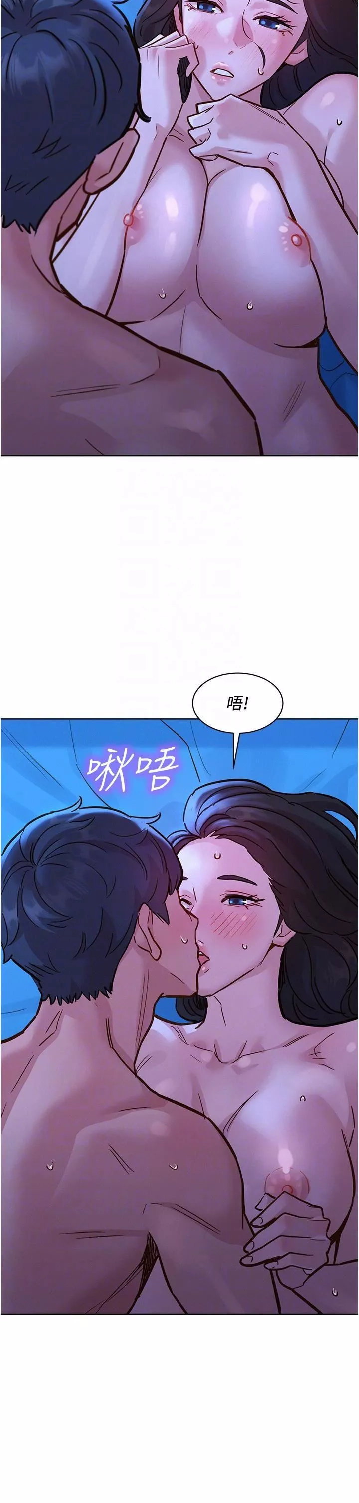 友情萬睡第45話-學長…拜託繼續…