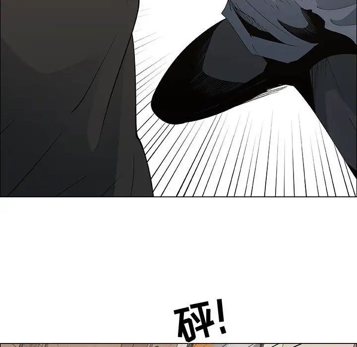 漂亮姊姊第35话