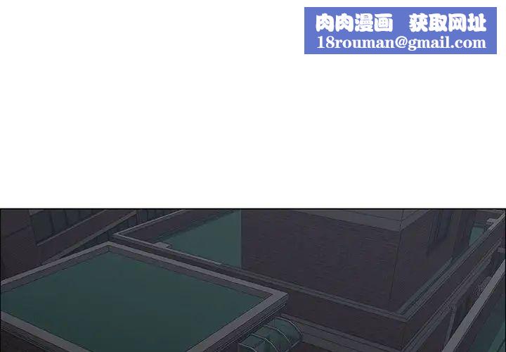 漂亮姊姊第36话