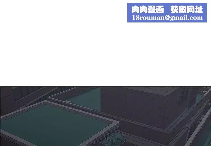 漂亮姊姊第36話