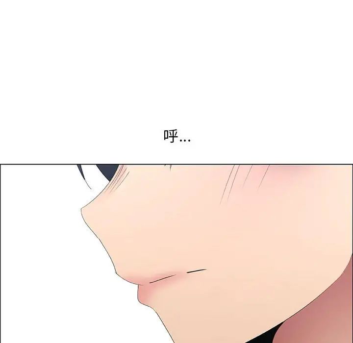 漂亮姊姊第36话