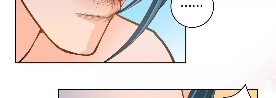 獻給心臟第40話