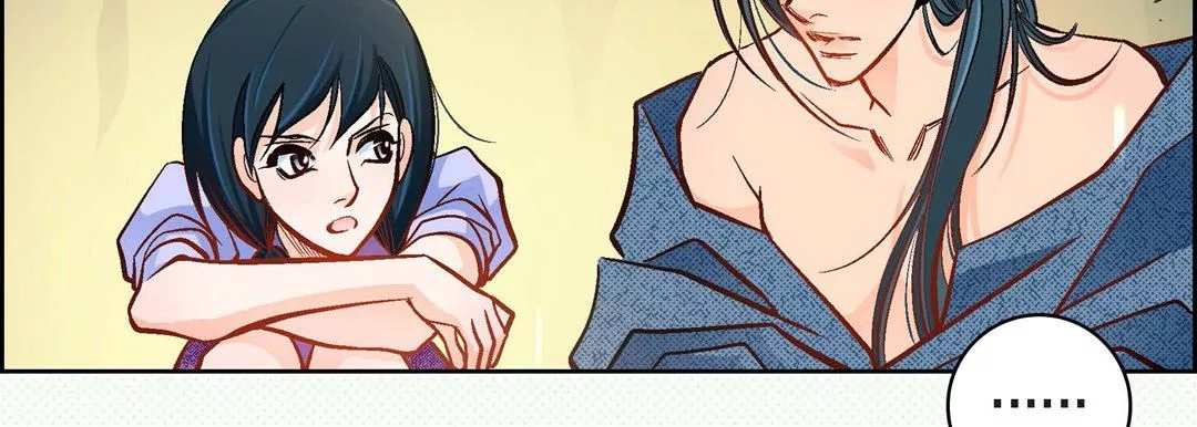 獻給心臟第40話