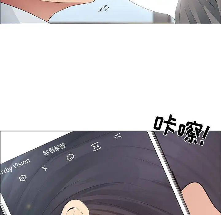 漂亮姊姊第37话