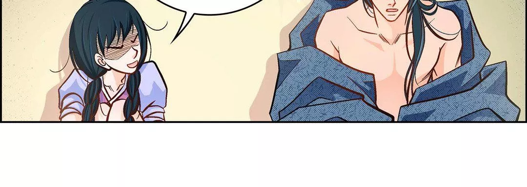 獻給心臟第40話