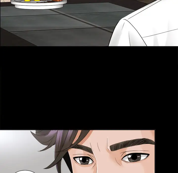 未亡人第3话
