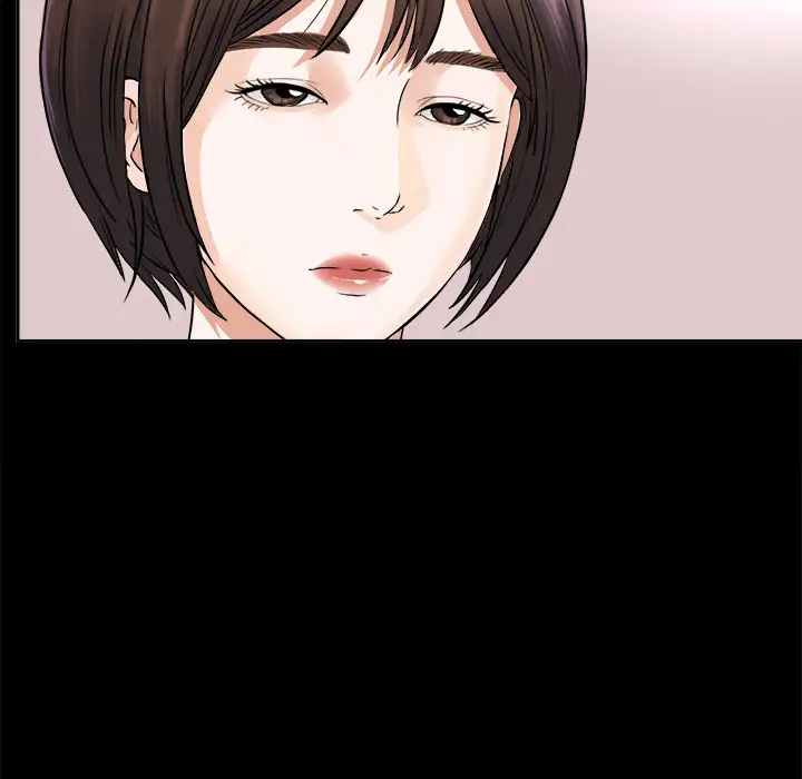 未亡人第3话