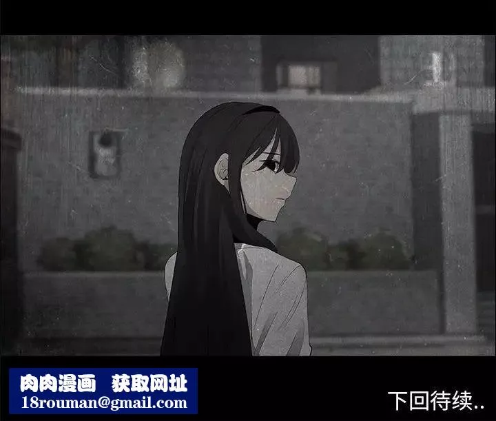 漂亮姊姊第37話