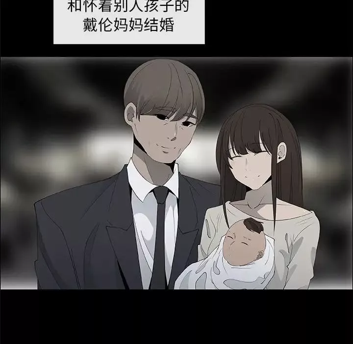 漂亮姊姊第38話