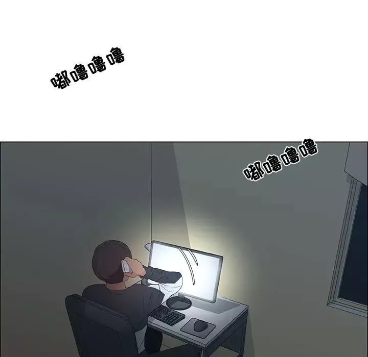 漂亮姊姊第39話