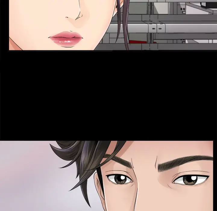 未亡人第4话