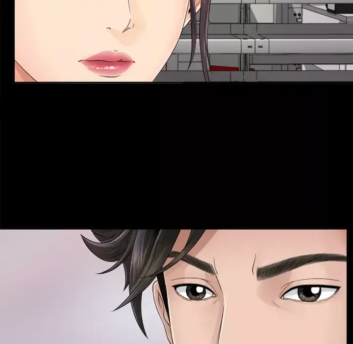 未亡人第4话