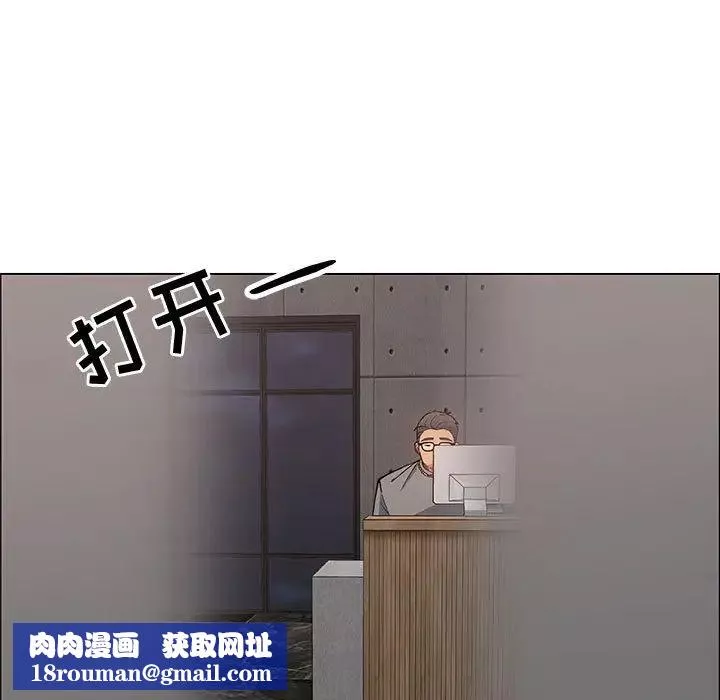 漂亮姊姊第39話