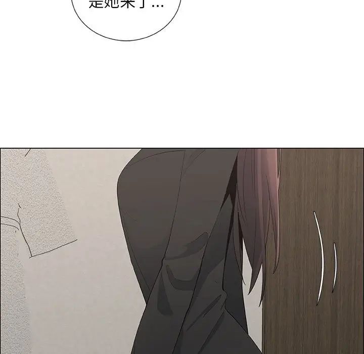 漂亮姊姊第39话