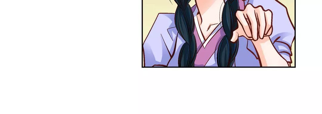 獻給心臟第41話