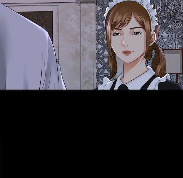 未亡人第4话