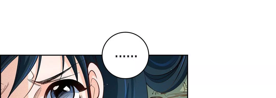 獻給心臟第42話