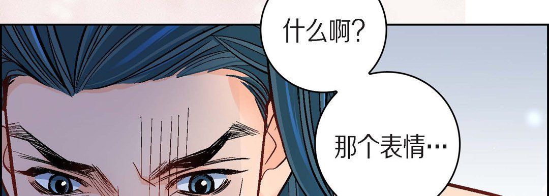 献给心臟第42话