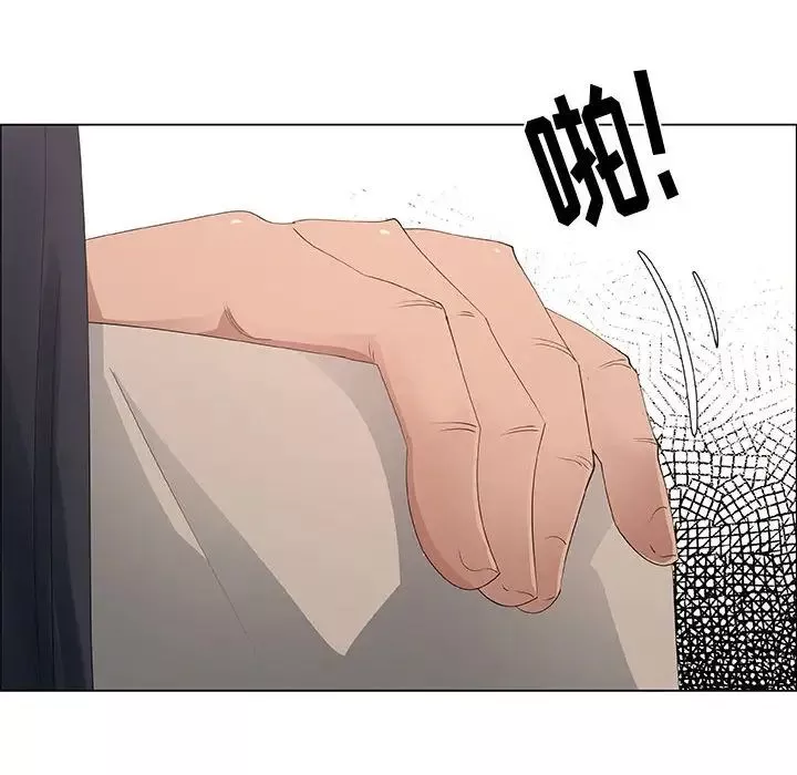 漂亮姊姊第41話