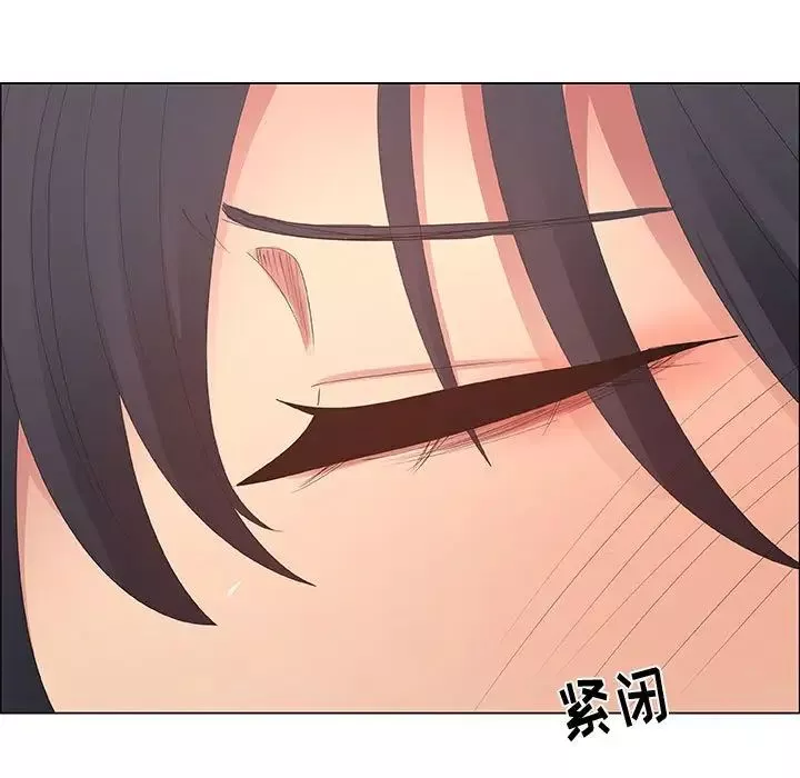 漂亮姊姊第41話