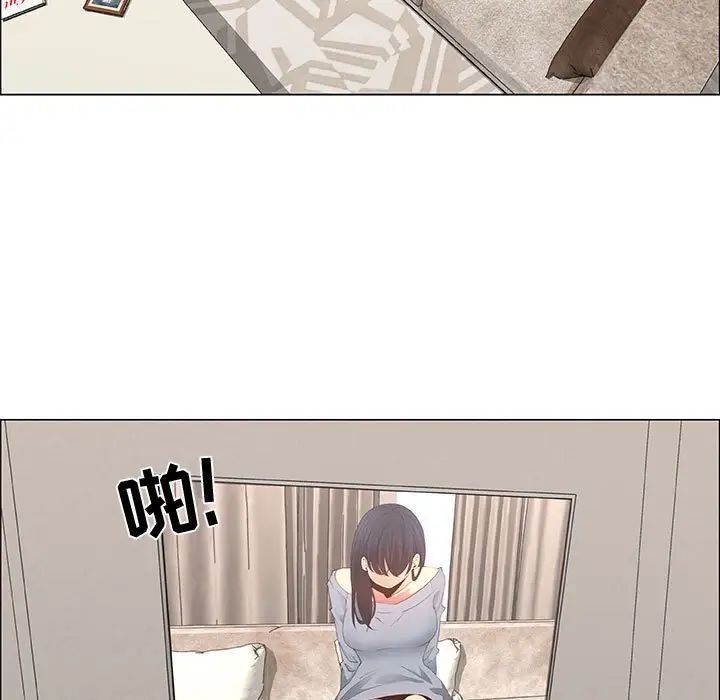漂亮姊姊第41话