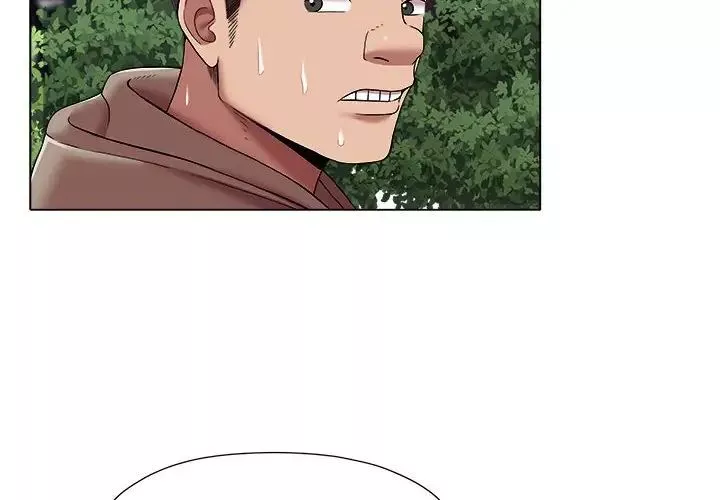 回單的寂寞第20話