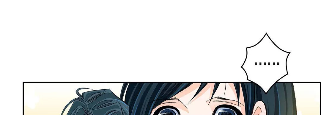獻給心臟第43話