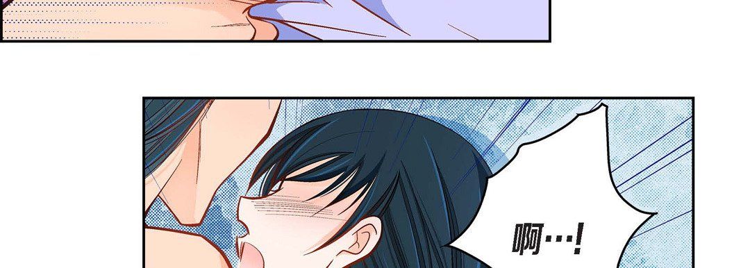 獻給心臟第44話