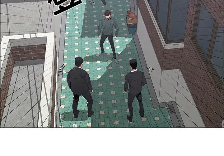 漂亮姊姊第44话