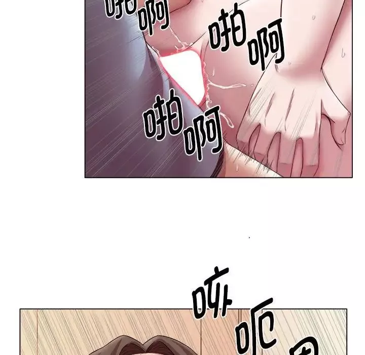 回單的寂寞第22話