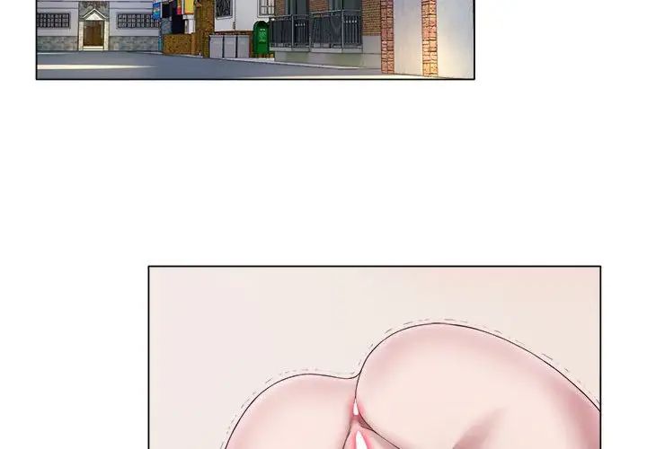 回单的寂寞第23话