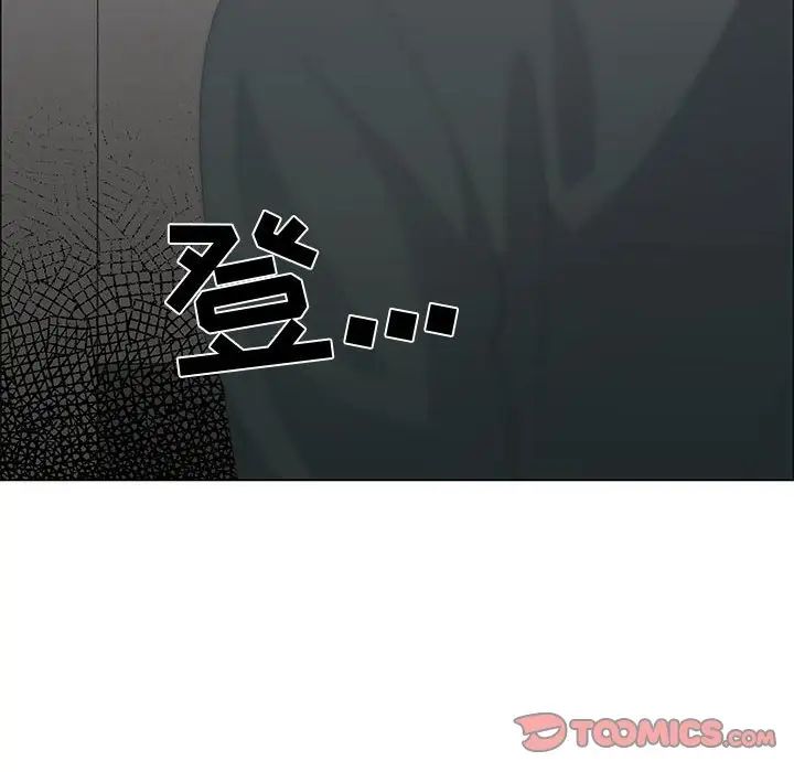漂亮姊姊第44话