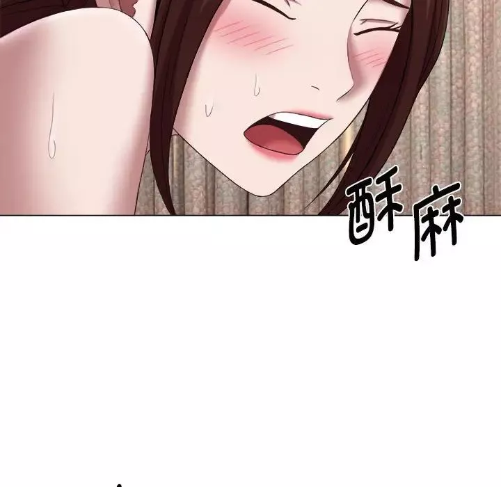 回單的寂寞第23話