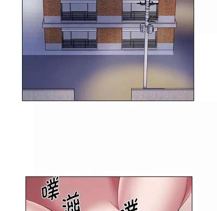 回單的寂寞第24話