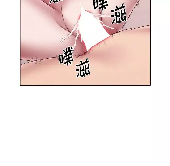 回單的寂寞第24話