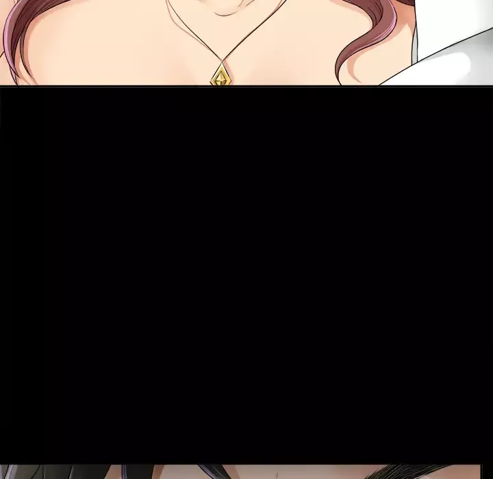 未亡人第7话