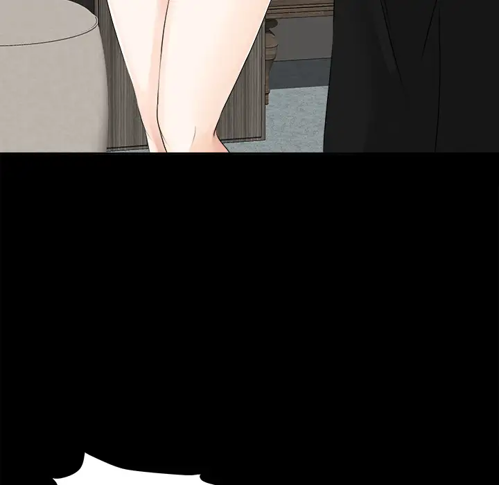 未亡人第7话