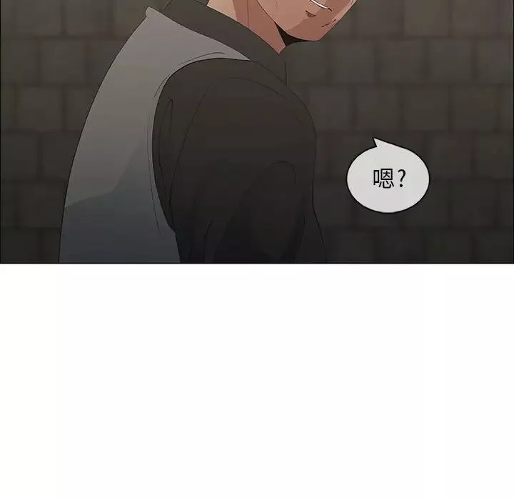 漂亮姊姊第46話