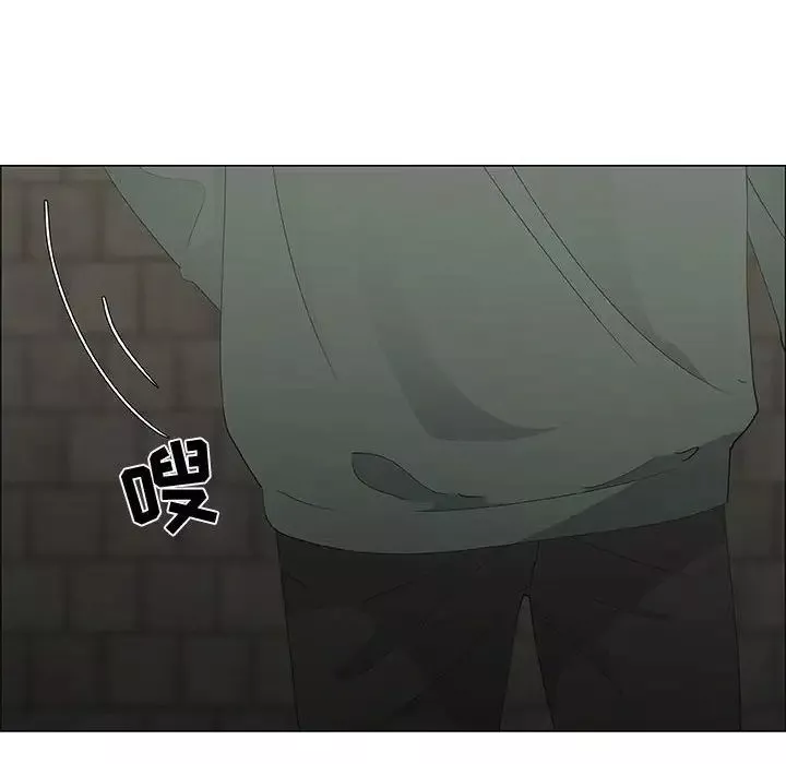 漂亮姊姊第46話