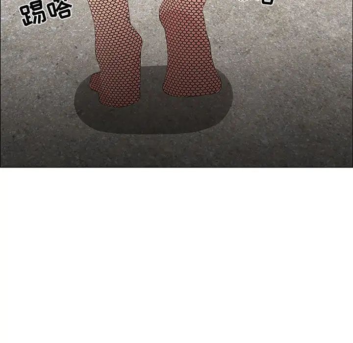 漂亮姊姊第46话