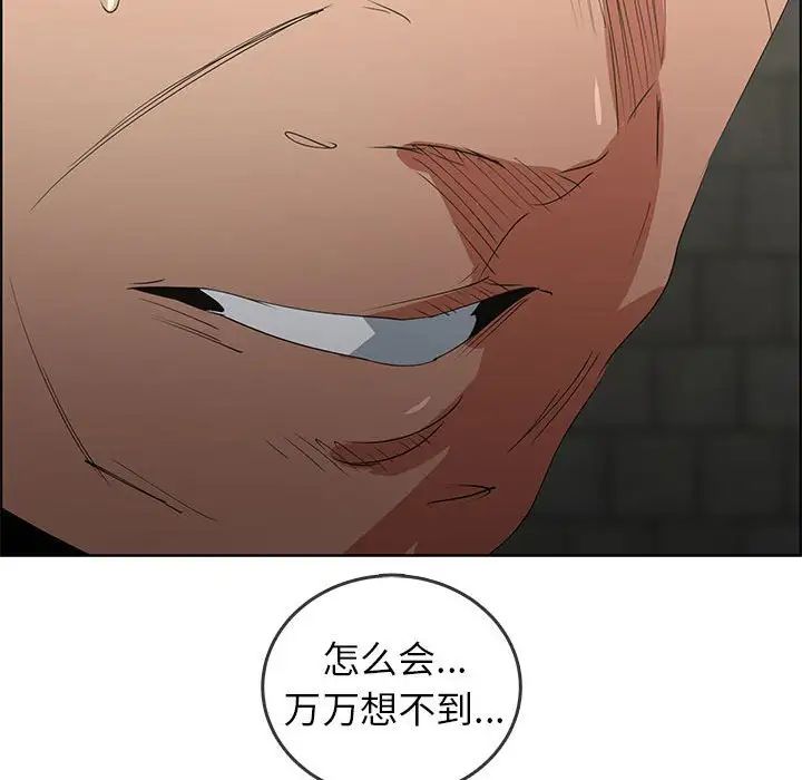 漂亮姊姊第47话