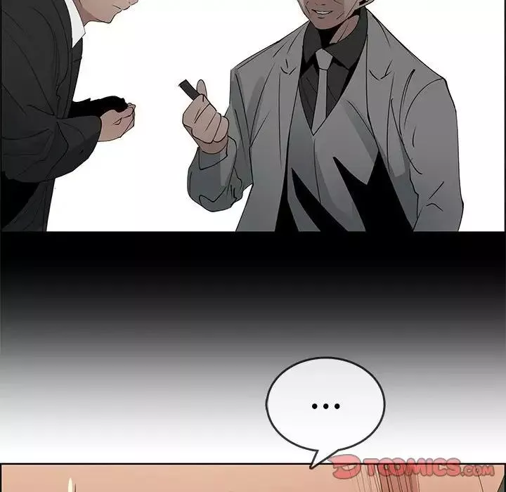 漂亮姊姊第47話
