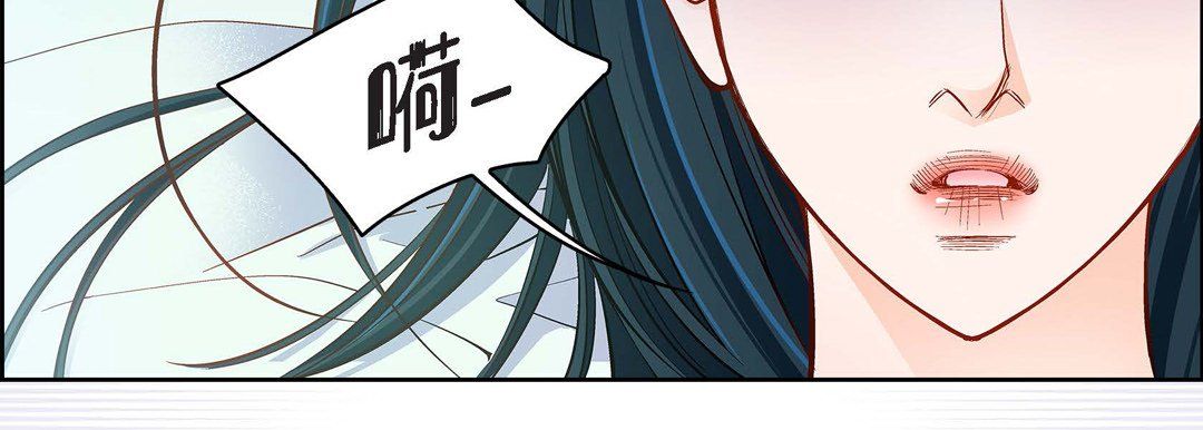 献给心臟第46话