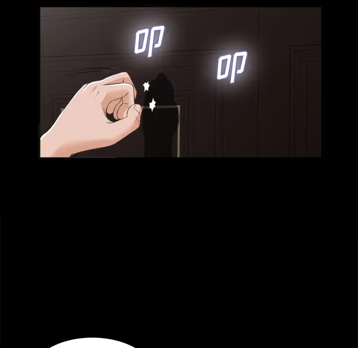 未亡人第8话