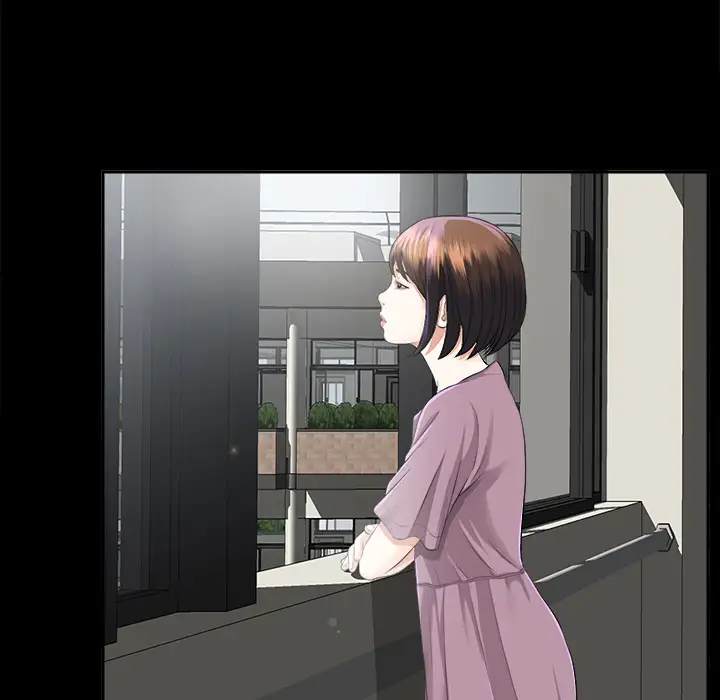 未亡人第8话